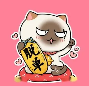 影迷 一颗老胶片 头像